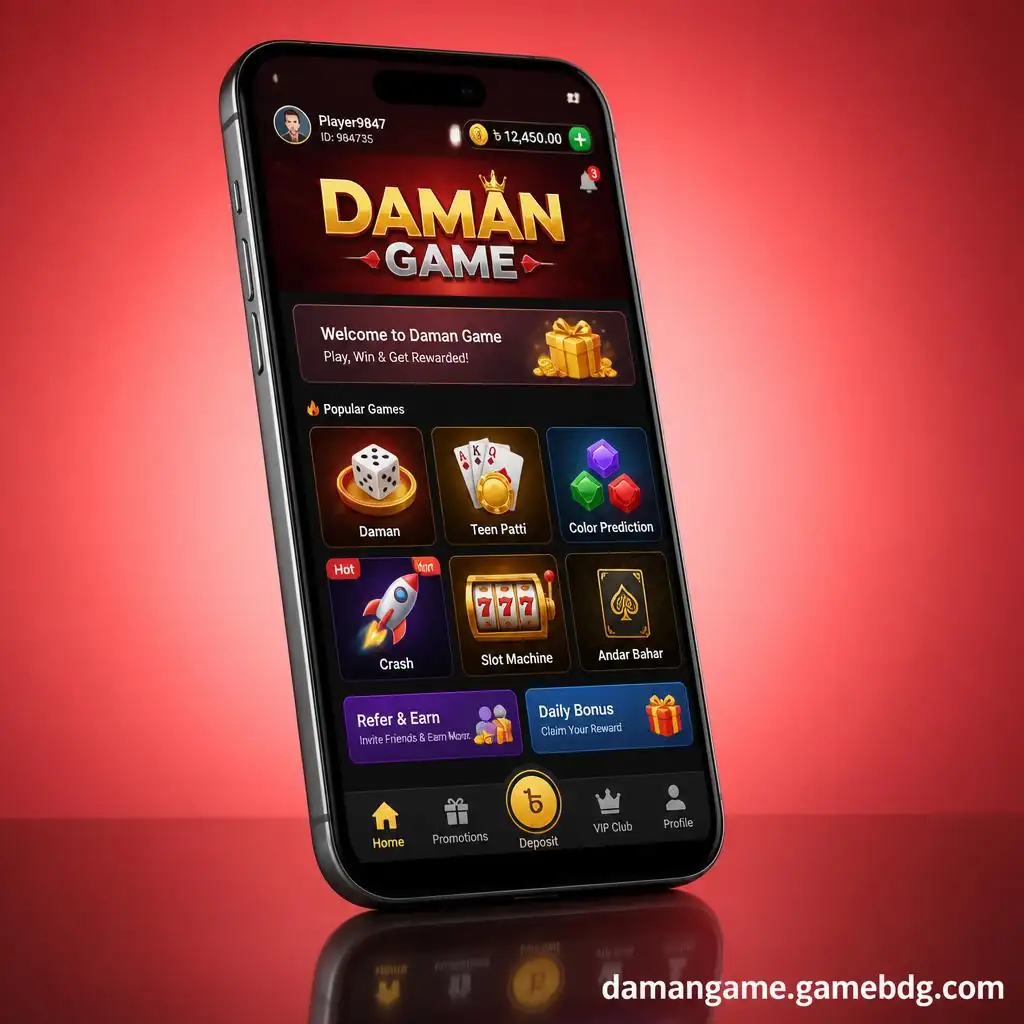 Daman Game